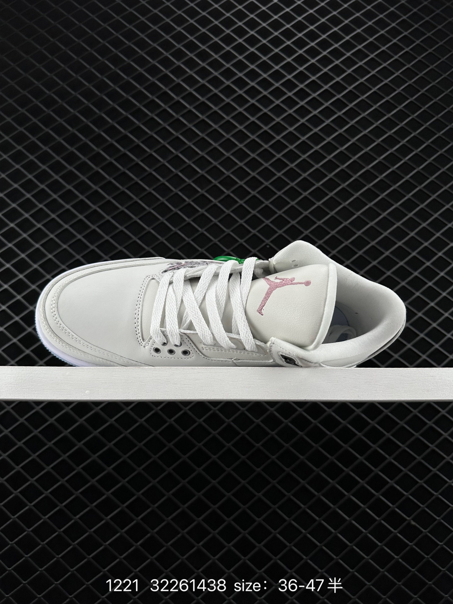 Nike Air Jordan 3 Retro SE